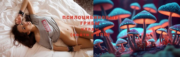 mix Корсаков