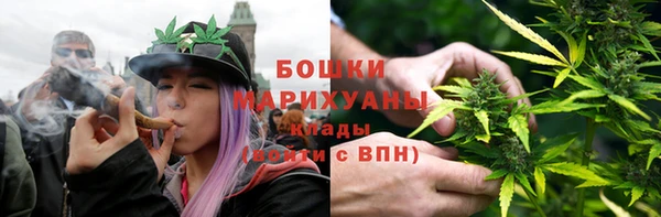амфетамин Козельск
