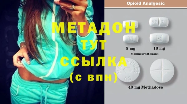 герыч Кодинск