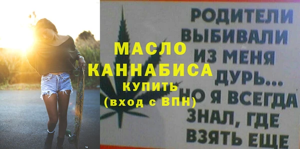 марки lsd Козловка