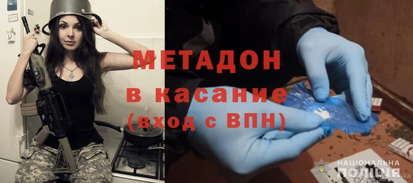 амфетамин Козельск