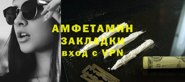 герыч Кодинск