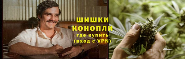 герыч Кодинск