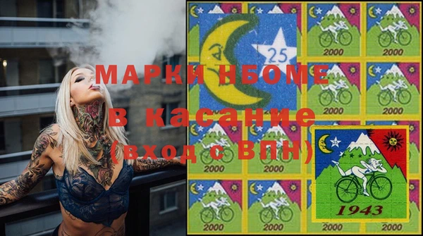 марки lsd Козловка