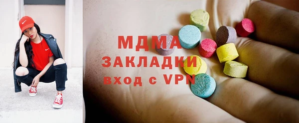 марки lsd Козловка
