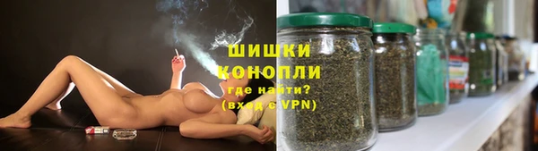 соль курить ск Краснотурьинск