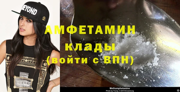 герыч Кодинск