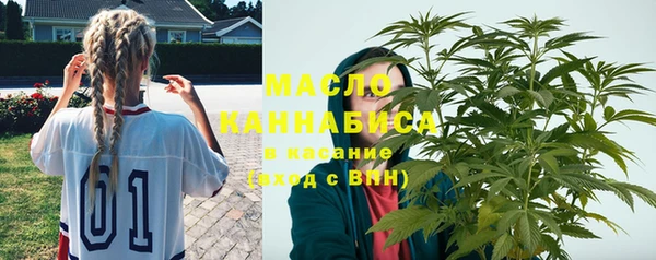 ГАЛЛЮЦИНОГЕННЫЕ ГРИБЫ Касимов
