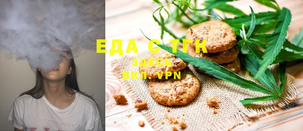 амфетамин Козельск