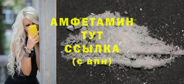 марки lsd Козловка