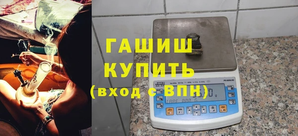 герыч Кодинск