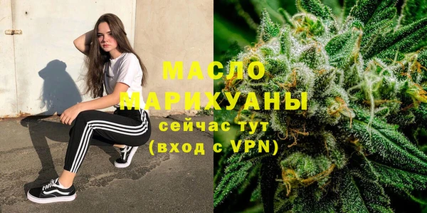 марки lsd Козловка