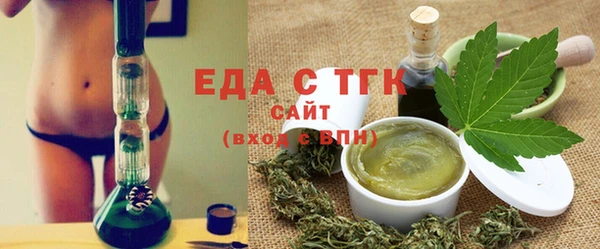 кокаин перу Карталы