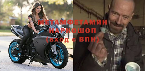 герыч Кодинск