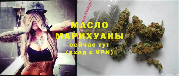 марки lsd Козловка