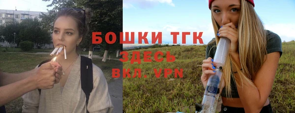 герыч Кодинск