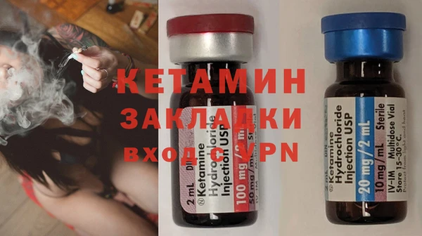 герыч Кодинск