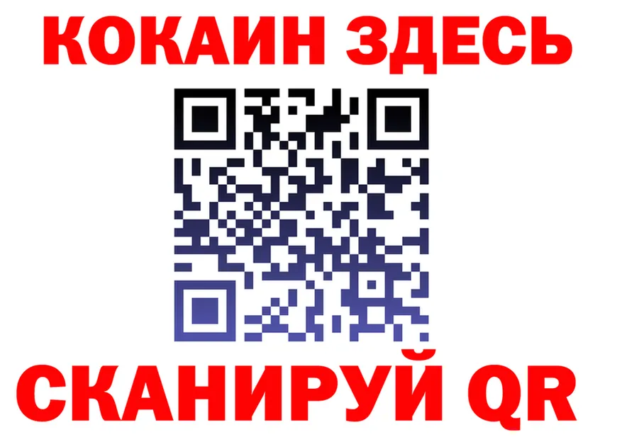 A-PVP СК ссылка это мега Саки